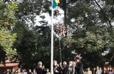 republic day26