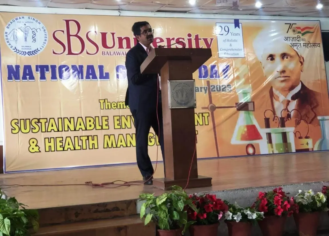 national science day 2023