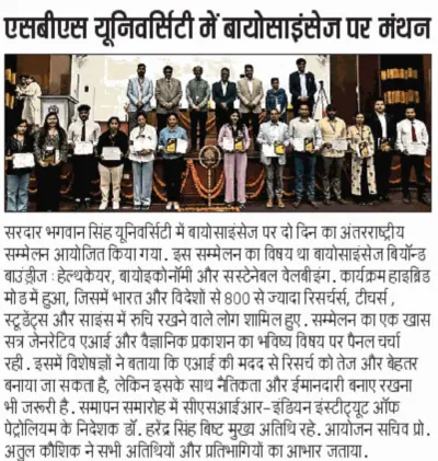 photo 2026 03 15 09 58 25