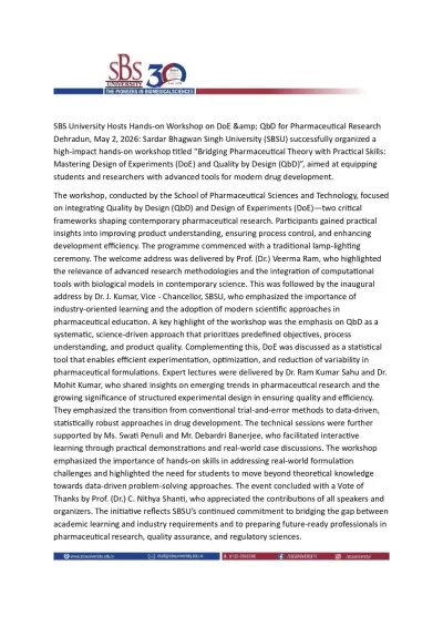 sbs university hosts hands page 0001
