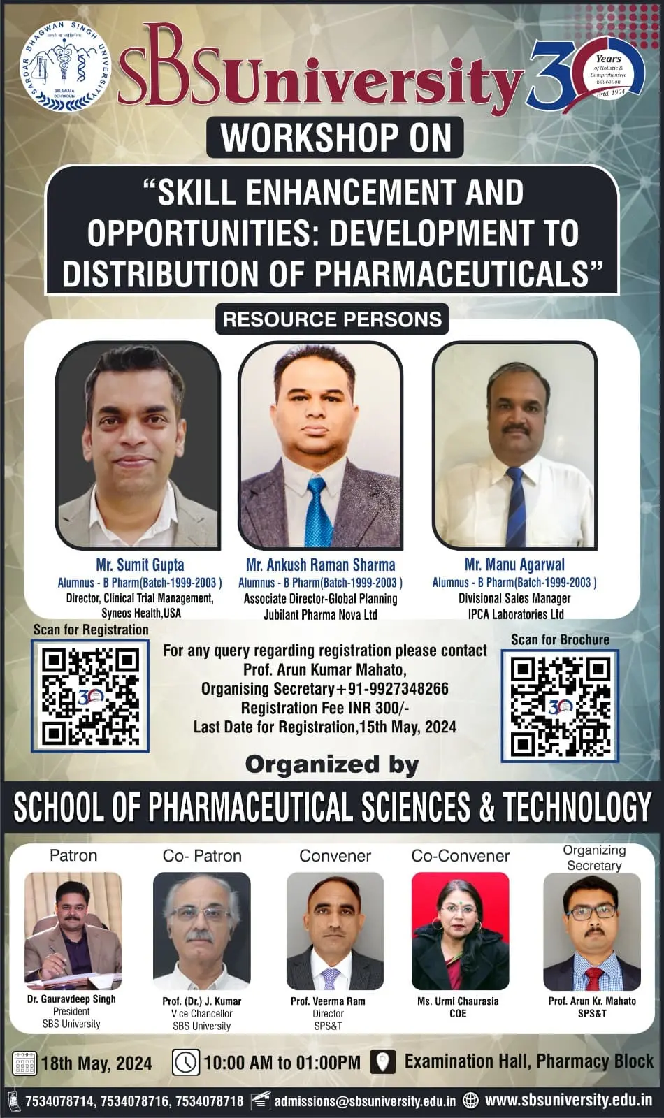 8f3245c9 c381 4fdc 9728 bf645c4f444f 1