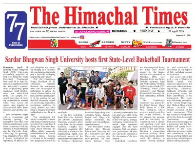 Sardar Bhagwan Singh University Hosts Historic First State Basketball Tournament