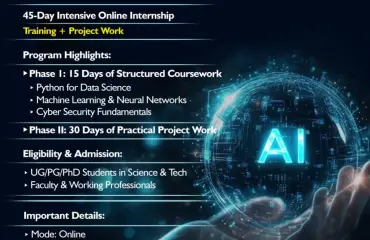 iict summer internship flyer 2026