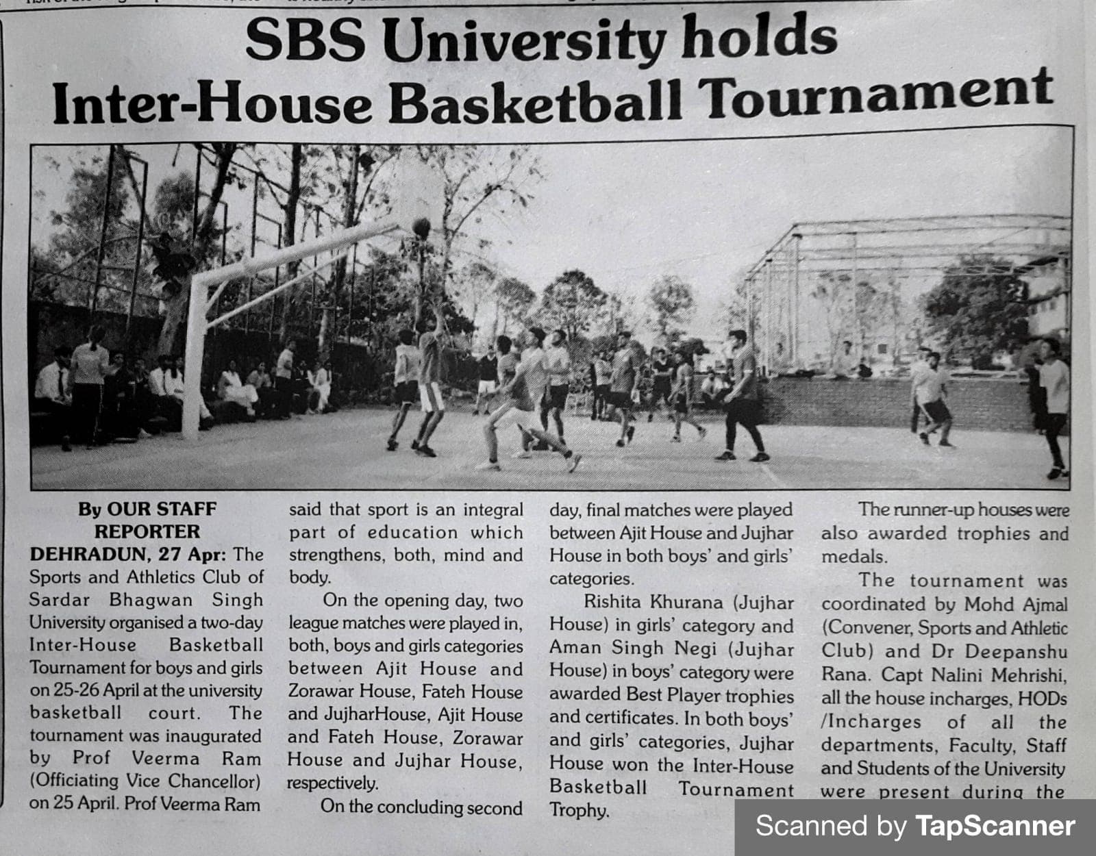 2022 inter house basketball tournament