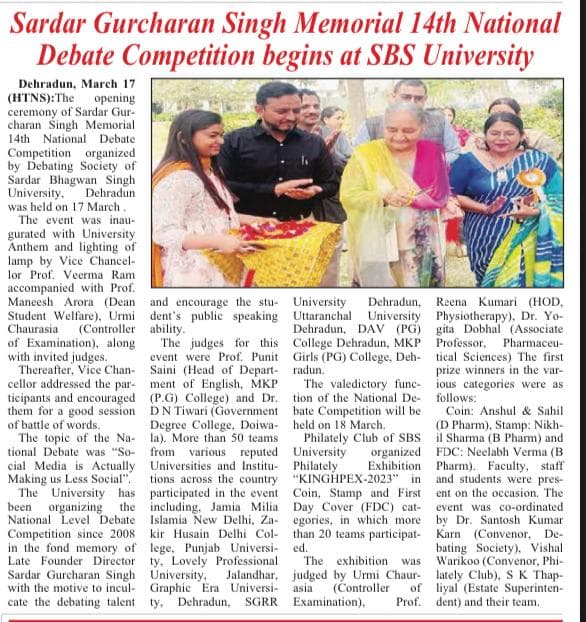 national dbate news2 2023