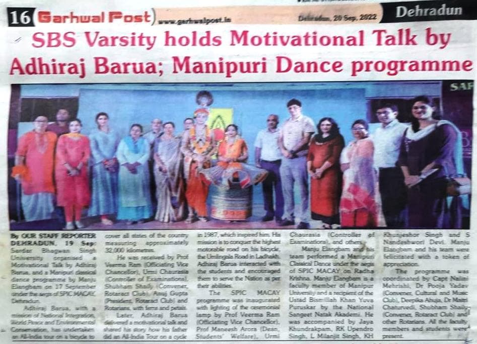 Organized a motivational talk by mr. adhiraj barua &amp; a manipuri classical dance program by shri. manju elangbam