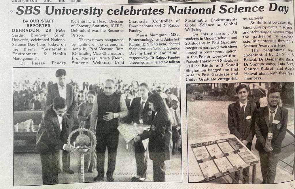 NATIONAL SCIENCE DAY