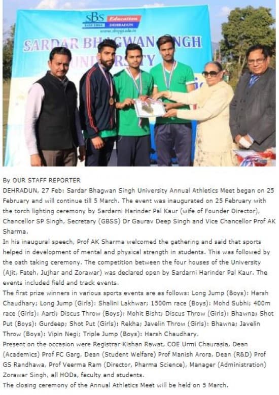 annual sports meet 24