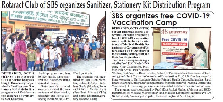 sanitizer cum stationary kit distribution program news