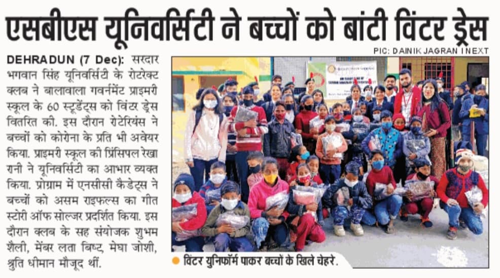 Distributed Complete Winter Dress